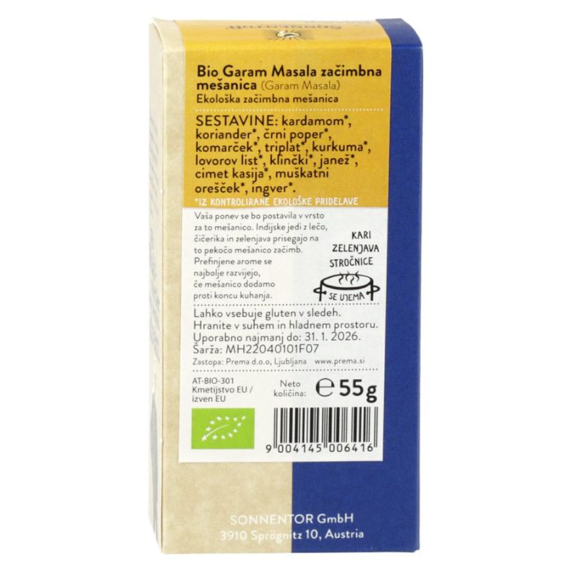 garam masala 1