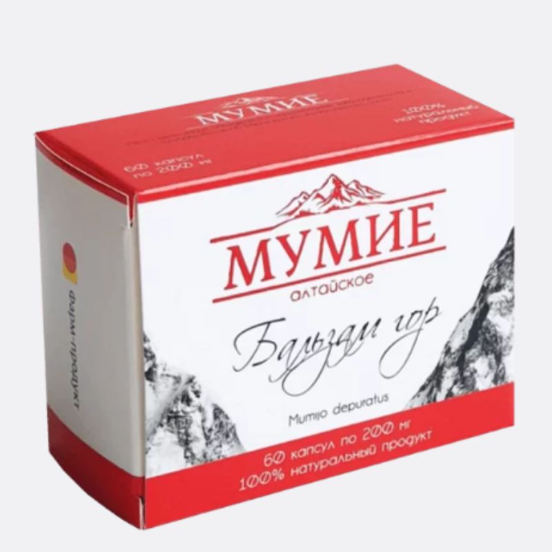 mumio altjsko zlato
